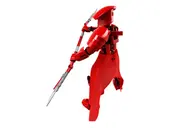 Elite Praetorian Guard
