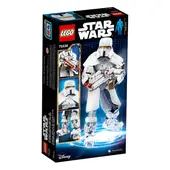 Range Trooper