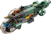 Mako Submarine​