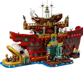 The Baratie Floating Restaurant