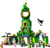 Welcome to Emerald City