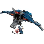 Super Hero Airport Battle