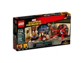 Doctor Strange's Sanctum Sanctorum