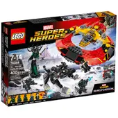 The Ultimate Battle for Asgard