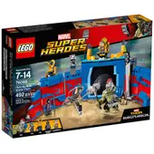 Thor vs. Hulk: Arena Clash