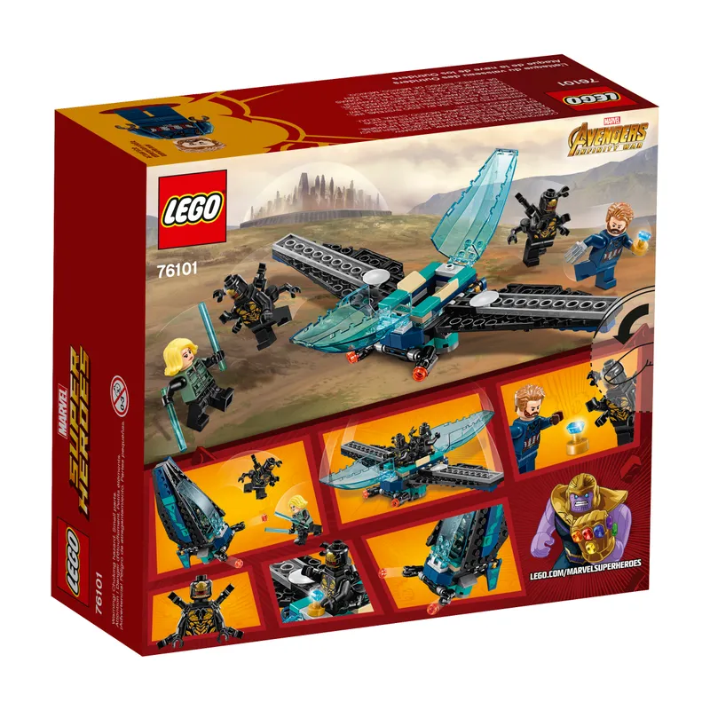 Outrider Dropship Attack Outrider Dropship Attack