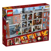 Sanctum Sanctorum Showdown