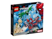 Spider-Man's Spider Crawler
