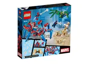 Spider-Man's Spider Crawler