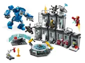Iron Man Hall of Armour