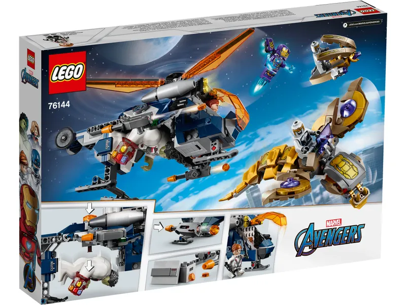 Avengers Hulk Helicopter Rescue