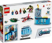 Avengers Wrath of Loki