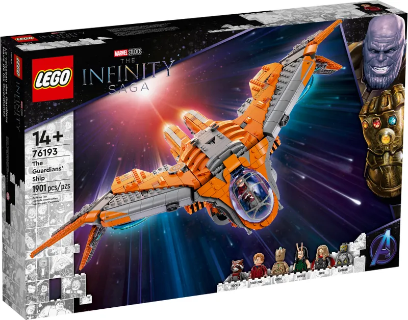 The Guardians' Ship