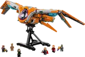 The Guardians' Ship
