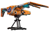 The Guardians' Ship