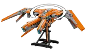 The Guardians' Ship