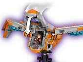 The Guardians' Ship