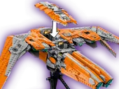 The Guardians' Ship