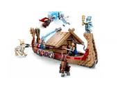 The Goat Boat