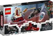 King Namor's Throne Room
