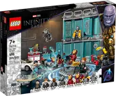 Iron Man Armory