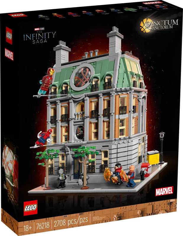 Sanctum Sanctorum Sanctum Sanctorum