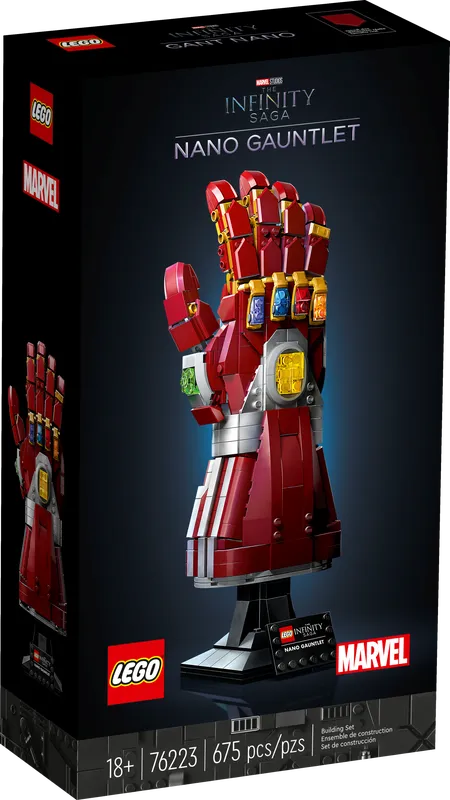 Nano Gauntlet Nano Gauntlet
