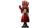Nano Gauntlet