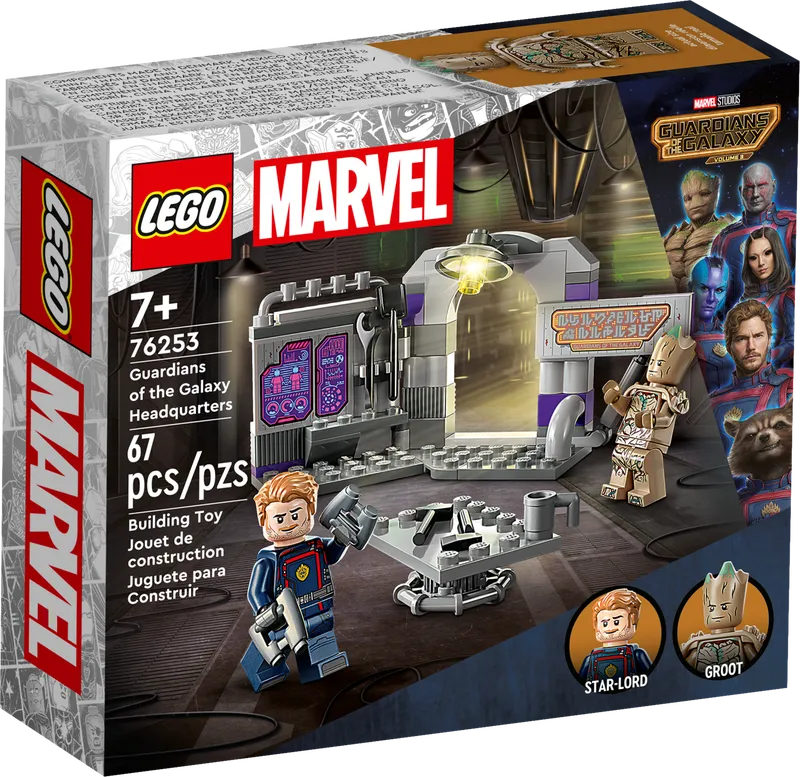 Guardians of the Galaxy Headquarters
