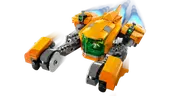 Baby Rocket's Ship