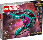The New Guardians' Ship
