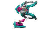 The New Guardians' Ship