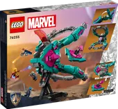 The New Guardians' Ship