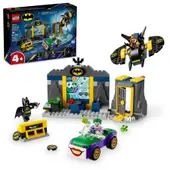 The Batcave with Batman, Batgirl and The Joker