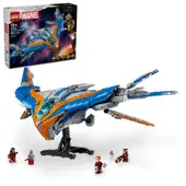 The Milano Spaceship
