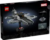 The Avengers Helicarrier