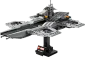 The Avengers Helicarrier