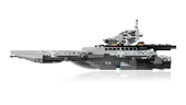 The Avengers Helicarrier