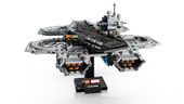The Avengers Helicarrier