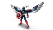New Captain America Construction Figure