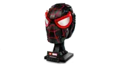 Miles Morales' Mask