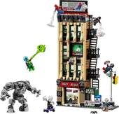 Spider-Man vs. Mysterio: The Daily Bugle