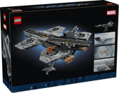 S.H.I.E.L.D. Helicarrier