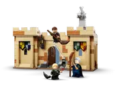 Hogwarts: First Flying Lesson