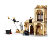 Hogwarts: First Flying Lesson