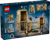 Hogwarts Castle: Flying Lessons