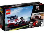 Nissan GT-R NISMO