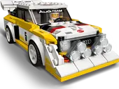 1985 Audi Sport quattro S1