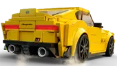 Toyota GR Supra