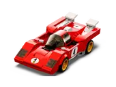 1970 Ferrari 512 M